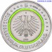 5 euro Germany 2019 "Temperate Zone" (G mint)