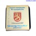 5 Euro Finland 2007 "90th Anniversary of Finland's Declaration of Independence" (PROOF)