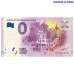 0 Euro banknote 2017 Austria - Hundertwasserhaus Wien