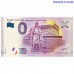 0 Euro banknote 2018 Finland "Hameen Linna"