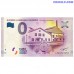 0 Euro banknote 2018 Finland "Lasimuseo"