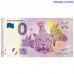 0 Euro banknote 2018 Germany "ZOO DORTMUND"