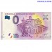 0 Euro banknote 2018 Italy "GORGONZOLA"