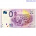 0 Euro banknote 2018 Spain "PROVINCIA DE ALICANTE"