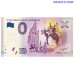 0 Euro banknote 2018 Spain "V ECC SEVILLA 2018. LA GIRALDA"