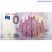 0 Euro banknote 2018 - Milano (Duomo)