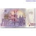 0 Euro banknote 2018 - Vilnius