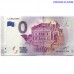 0 Euro banknote 2018 - Ljubljana