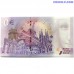 0 Euro banknote 2018 - Ljubljana