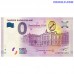 0 Euro banknote 2019 Finland "TAMPERE"