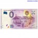 0 Euro banknote 2019 Finland "VIIPURI"