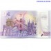 0 Euro banknote 2019 - Carnevale Venezia