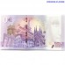 0 Euro banknote 2019 - Tour Eifel