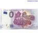 0 Euro banknote 2019 - Brescia - Roma