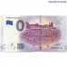 0 Euro banknote 2019 - Pompei Napoli