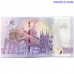 0 Euro banknote 2019 - New York