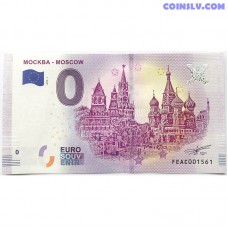 0 Euro banknote 2019 - Moscow