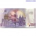 0 Euro banknote 2019 - Moscow