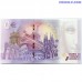 0 Euro banknote 2019 - San Marino