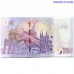 0 Euro banknote 2019 - San Marino "Palazzo del Governo"