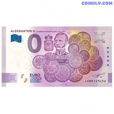 0 Euro banknote 2020 Finland "ALEKSANTERI 2" (ANNIVERSARY EDITION)