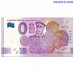 0 Euro banknote 2020 Finland "ALEKSANTERI 3"