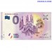 0 Euro banknote 2020 Spain "SAGRADA FAMILIA"