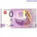 0 Euro banknote 2021 Switzerland "FREDDIE MERCURY"