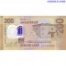 Albānija 200 leki 2017 UNC banknote