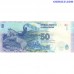 Argentīna 50 Peso 2015 UNC banknote Pick P-362 ar Folklendas/Malvinasku salu karti un vēsturisku ainu