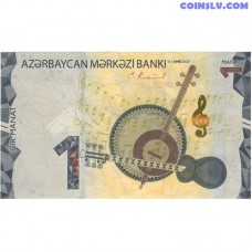Azerbaidžānas 1 Manat 2020 UNC banknote Pick P-W38 averss un reverss