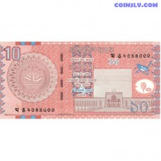 Bangladesh 10 Taka 2010 banknote front and back