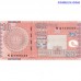 Bangladesh 10 Taka 2010 banknote front and back