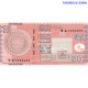 Bangladeša 10 Taka 2010 UNC (P47c)