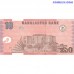 Bangladesh 10 Taka 2010 banknote front and back