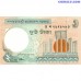Bangladešas 2 Taka 2003 UNC zaļa banknote Pick P-6Cf ar Shaheed Minar un nacionālo putnu
