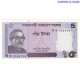 Bangladesh 5 Taka 2022 UNC