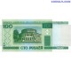 Baltkrievija 100 Rubļi 2000 UNC
