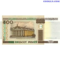 Belarus 500 Roubles 2000 UNC