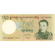 Butāna 20 Ngultrum 2013 UNC banknote