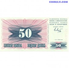 Bosnija un Hercegovina 50 Dinara 1992 UNC (P12)
