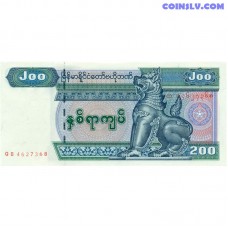 Burma Myanmar 200 Kyats 2004 P78 UNC banknote front and back