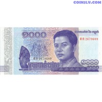 Cambodia 1.000 Riels 2016 UNC