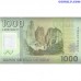 Chile 1,000 Pesos 2020 UNC banknote