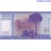 Chile 2,000 Pesos 2016 UNC banknote