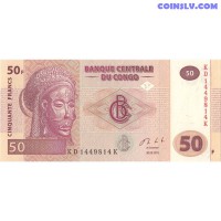 Congo, Democratic Republic 50 Francs 2013 UNC