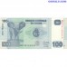 Kongo, Demokrātiskā Republika 200 Franki 2022 UNC banknote