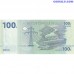 Kongo, Demokrātiskā Republika 200 Franki 2022 UNC banknote