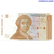 Croatia 1 Croatian Dinar 1991 UNC banknote