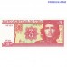 Kuba 3 Pesos 2004 banknote - Čē Gevara